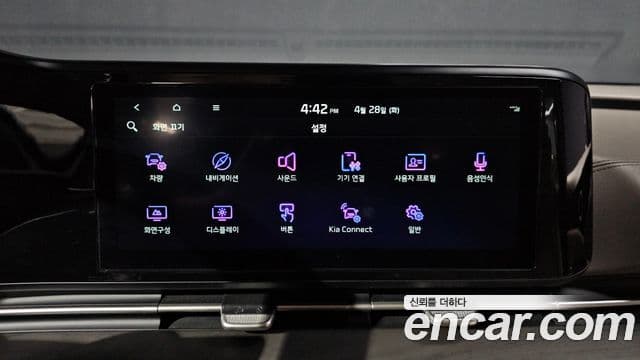 Kia Carnival 2022 — Şəkil 16/20