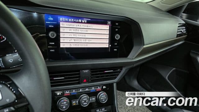 Volkswagen Jetta 2021 — Şəkil 14/20