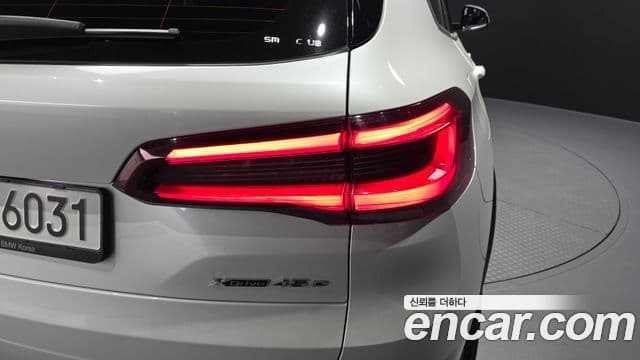BMW X5 2022 — Photo 2/34