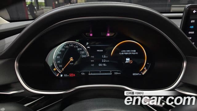 Genesis G80 2020 — Şəkil 20/20