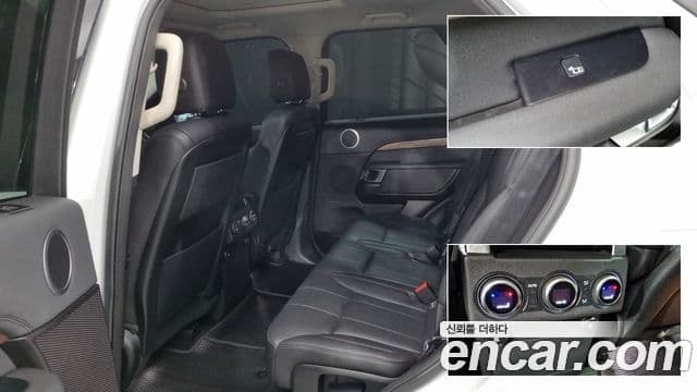 Land Rover Discovery 5 2019 — Photo 5/18