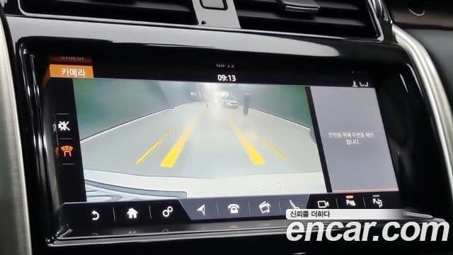 Land Rover Discovery 5 2019 — Photo 13/18