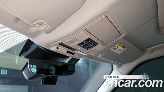 Land Rover Discovery 5 2019 — Photo 17/18