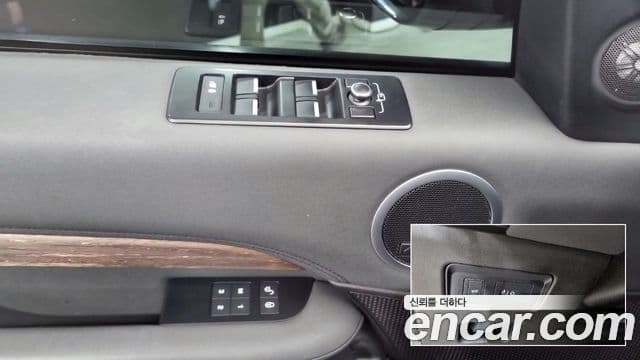 Land Rover Discovery 5 2019 — Photo 11/18