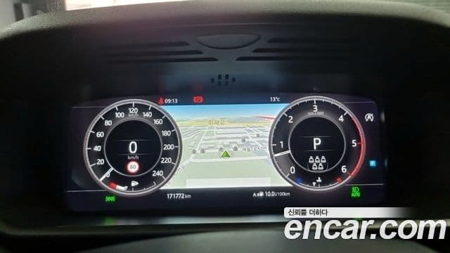 Land Rover Discovery 5 2019 — Photo 4/18