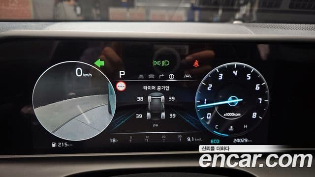Kia Seltos 2024 — ფოტო 8/20