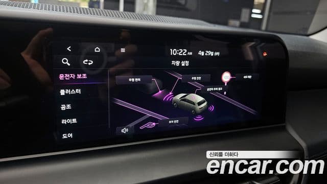 Kia Seltos 2024 — ფოტო 15/20