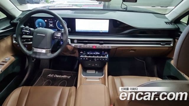 Hyundai Grandeur Hybrid 2023 — Şəkil 9/18