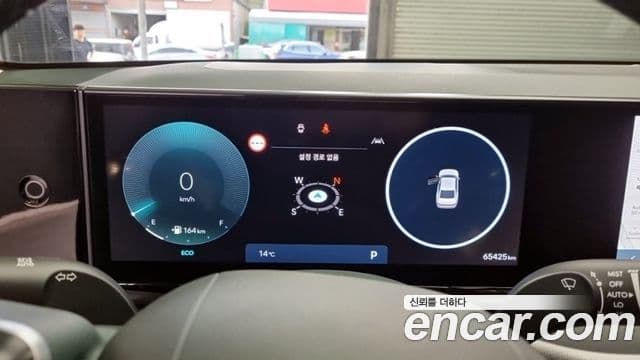 Hyundai Grandeur Hybrid 2023 — Şəkil 12/18