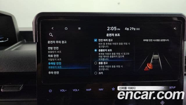 Hyundai Staria 2023 — Фото 18/20