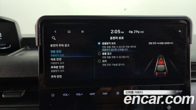 Hyundai Staria 2023 — ფოტო 21/34