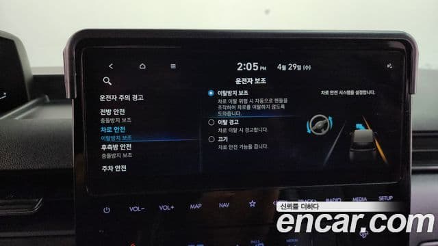 Hyundai Staria 2023 — ფოტო 20/34