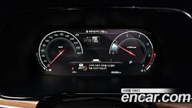 Kia Mohave The Master 2021 — Şəkil 8/20