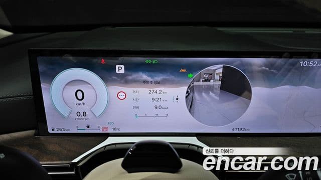 Genesis GV80 2024 — Şəkil 8/20