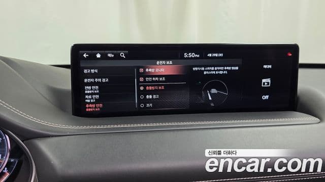 Genesis GV80 2021 — Şəkil 15/20