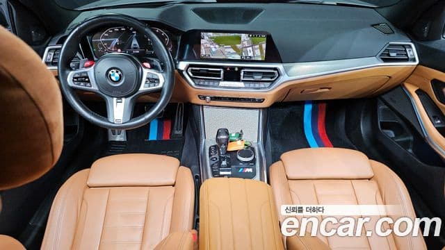 BMW 3 Series 2019 — Şəkil 7/20