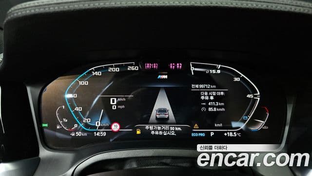 BMW 3 Series 2019 — Şəkil 8/20