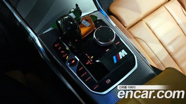 BMW 3 Series 2019 — Şəkil 9/20