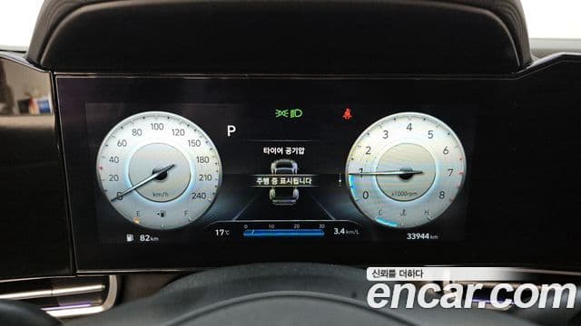 Hyundai Avante 2022 — ფოტო 8/20