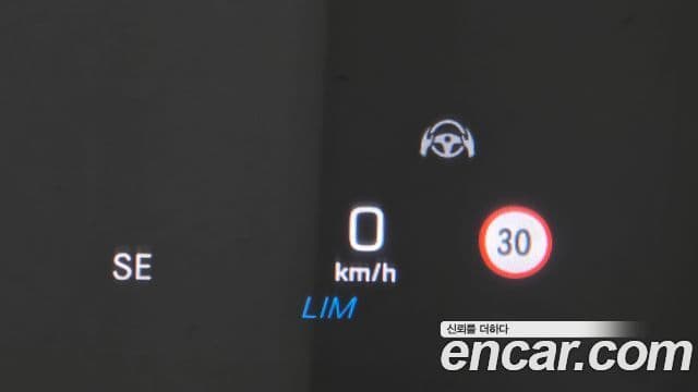 Mercedes-Benz E-Class 2020 — ფოტო 19/20