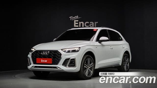 Audi Q5 2022 — Şəkil 10/20