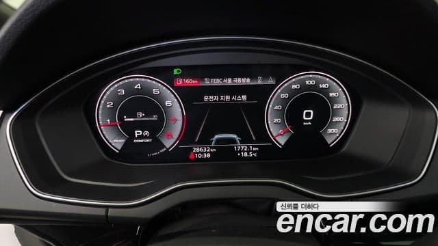 Audi Q5 2022 — Şəkil 7/20