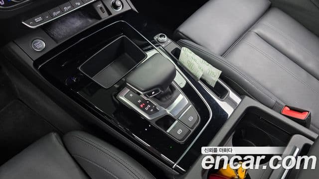 Audi Q5 2022 — Şəkil 8/20