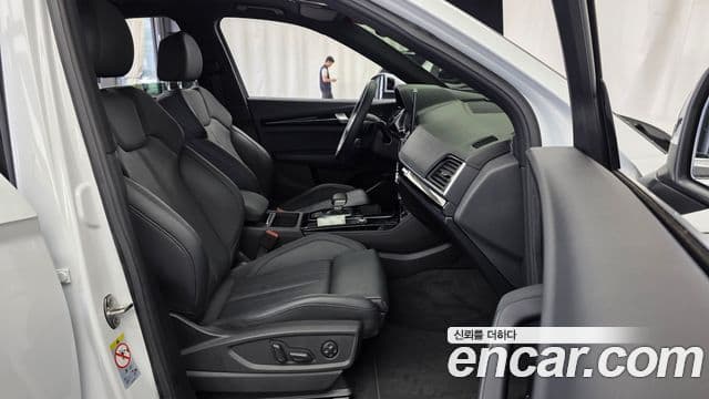 Audi Q5 2022 — Şəkil 11/20