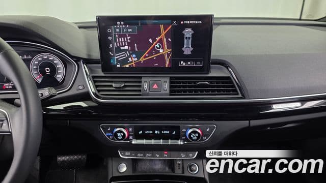 Audi Q5 2022 — Şəkil 14/20
