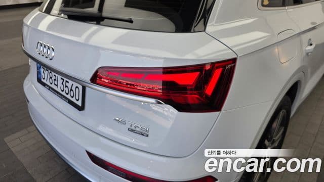 Audi Q5 2022 — Photo 26/36