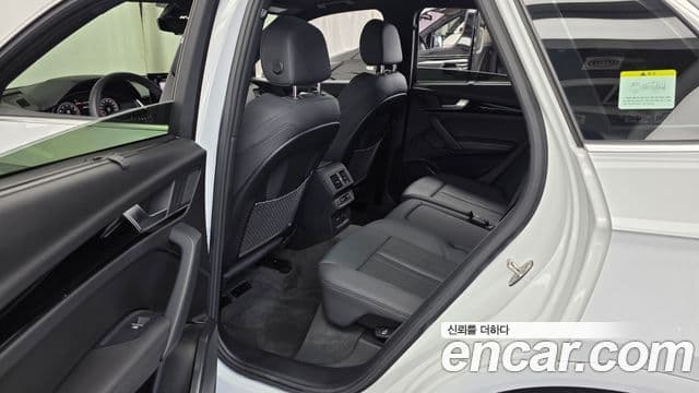 Audi Q5 2022 — Photo 4/36