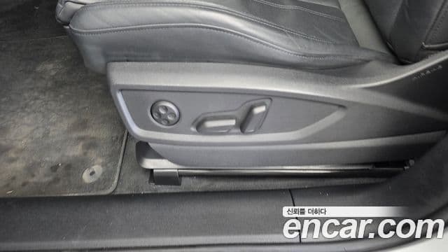 Audi Q5 2022 — Photo 21/36
