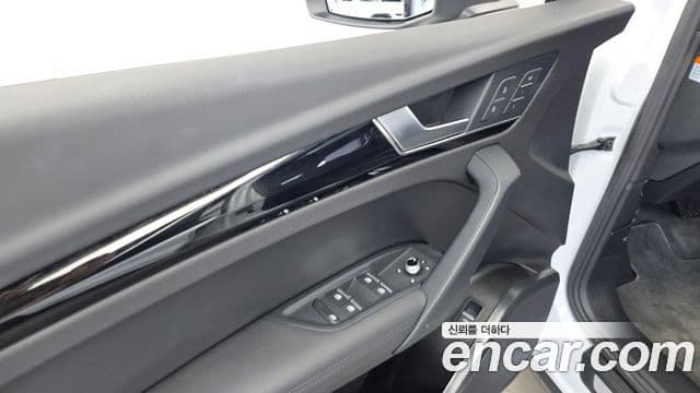 Audi Q5 2022 — Photo 35/36