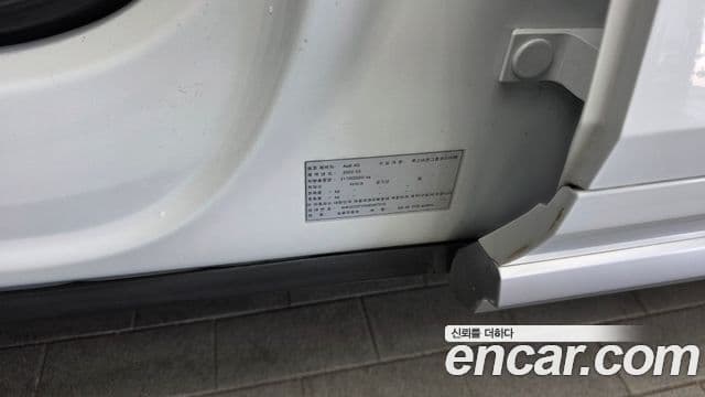 Audi Q5 2022 — Photo 13/36
