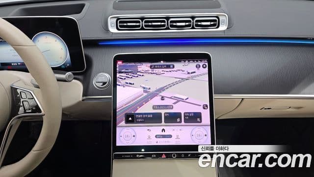 Mercedes-Benz S-Class 2024 — ფოტო 13/20