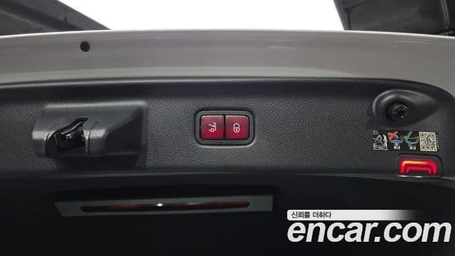 Mercedes-Benz S-Class 2024 — ფოტო 17/20