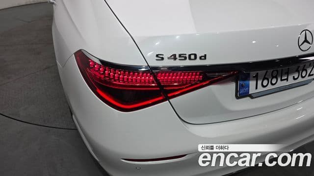 Mercedes-Benz S-Class 2024 — Photo 8/34