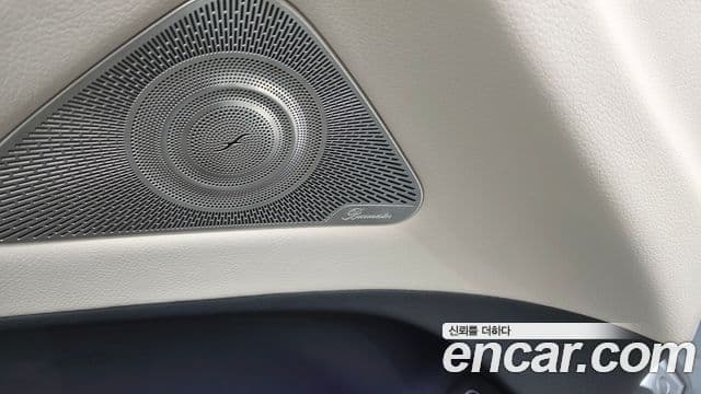 Mercedes-Benz S-Class 2024 — Photo 30/34