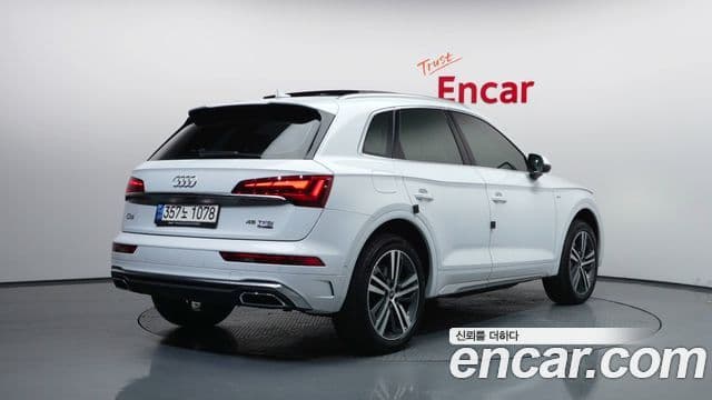 Audi Q5 2022 — Photo 24/34