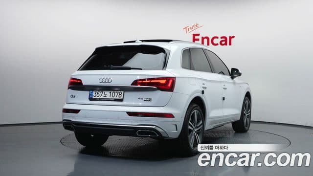 Audi Q5 2022 — Photo 11/34
