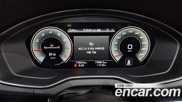Audi Q5 2022 — Photo 15/34