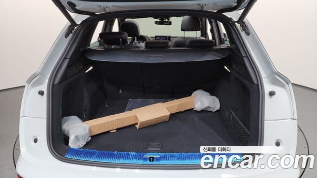 Audi Q5 2022 — Photo 25/34