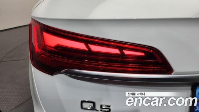 Audi Q5 2022 — Photo 20/34