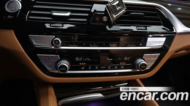 BMW 5 Series 2021 — Фото 15/20