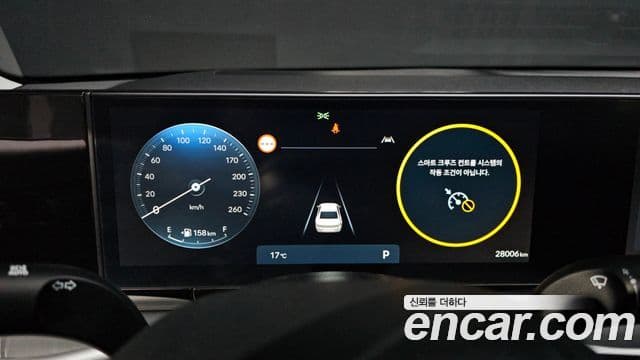 Hyundai Grandeur 2024 — ფოტო 8/20