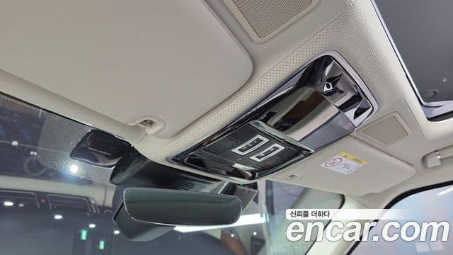 Land Rover Range Rover 2021 — ფოტო 5/20