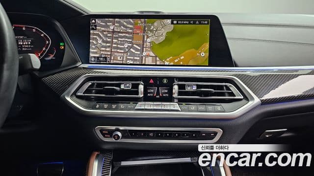 BMW X6 2020 — Şəkil 16/20