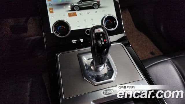 Land Rover Range Rover Evoque 2022 — Şəkil 11/20