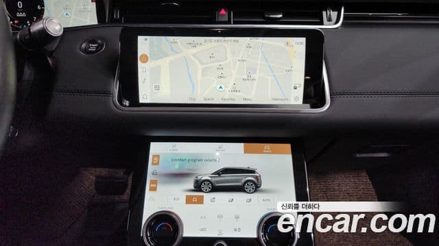 Land Rover Range Rover Evoque 2022 — Şəkil 6/20