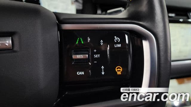 Land Rover Range Rover Evoque 2022 — Şəkil 20/20